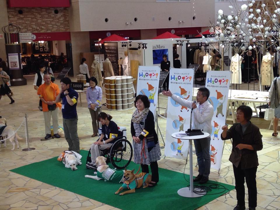 写真：イベントの様子