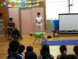 デモストレーション中